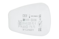 3M 5935 Deeltjesfilter P3 R 5935 per paar